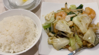 青海星　新館　野菜と海鮮炒めランチ